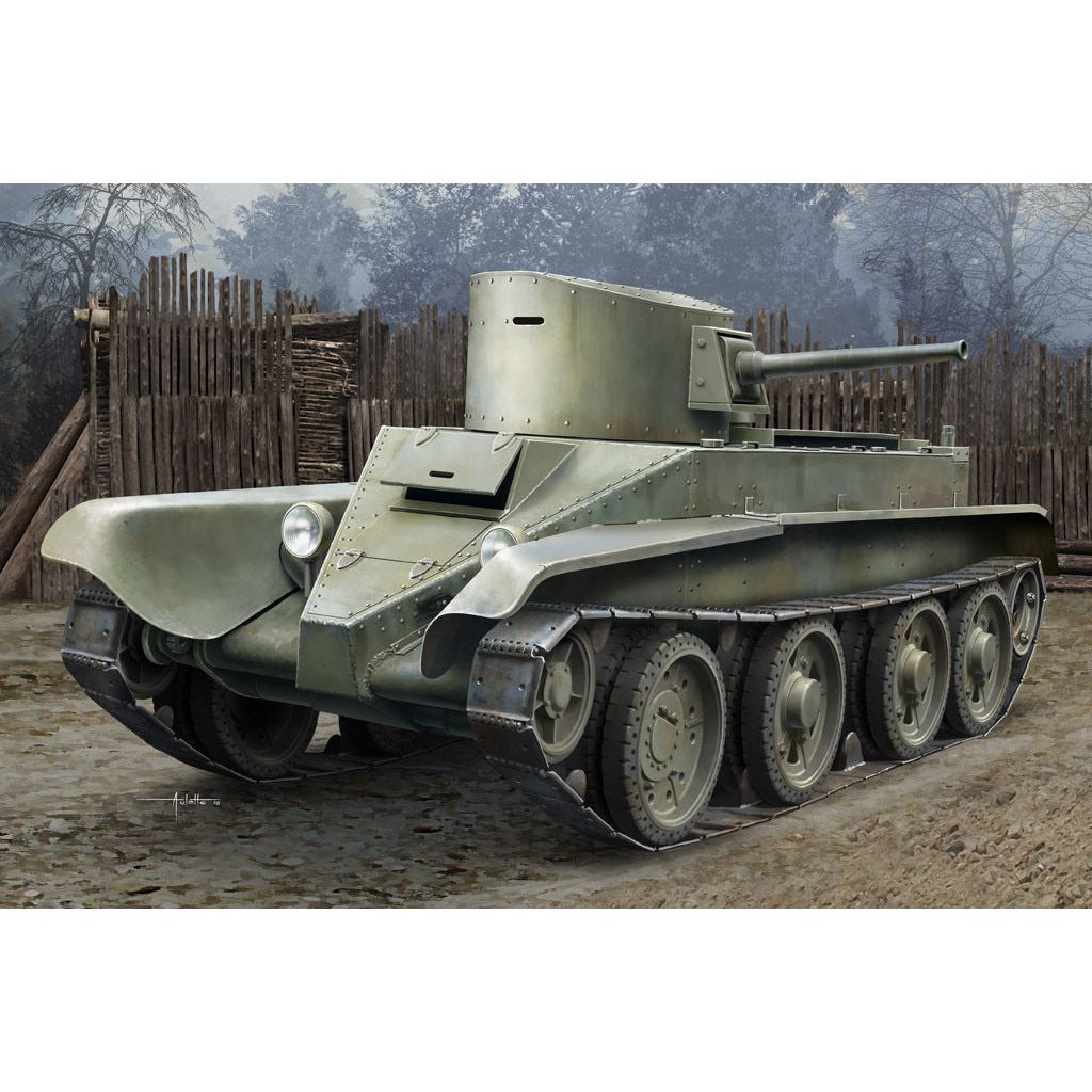 Hobby Boss 1/35 [Soviet BT-2 Tank(early)] Plastic Model Kit [84514]