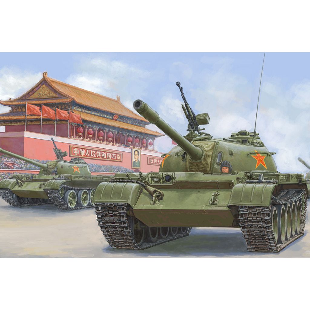 Hobby Boss 1/35 PLA 59 Medium Tank-early Plastic Model Kit [84539]