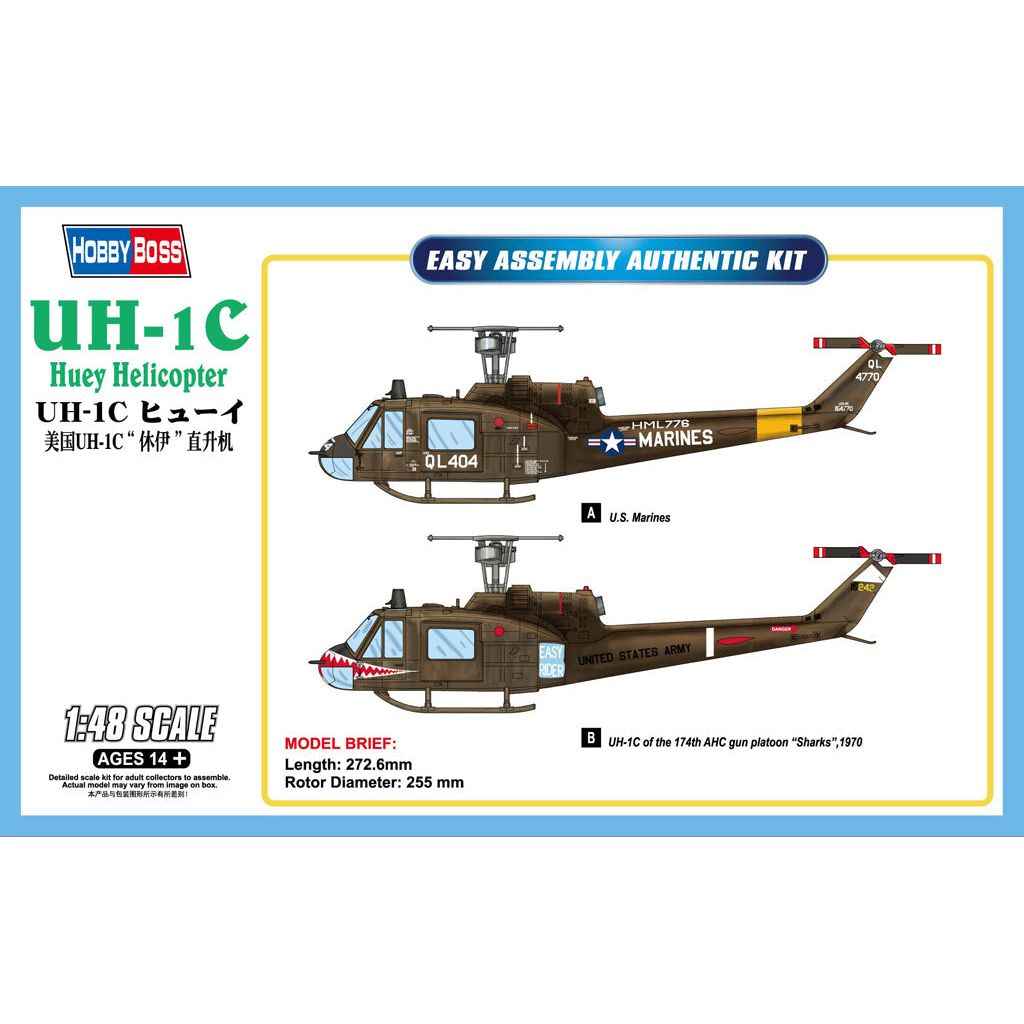 Hobby Boss 1/48 UH-1C Huey Helicopter Plastic Model Kit [85803]