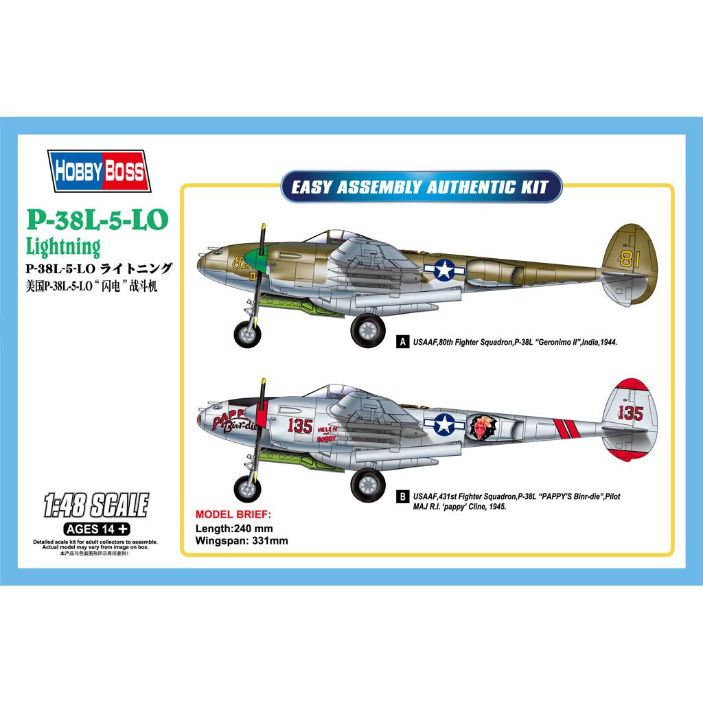 Hobby Boss 1/48 P-38L-5-L0 Lightning Plastic Model Kit [85805]