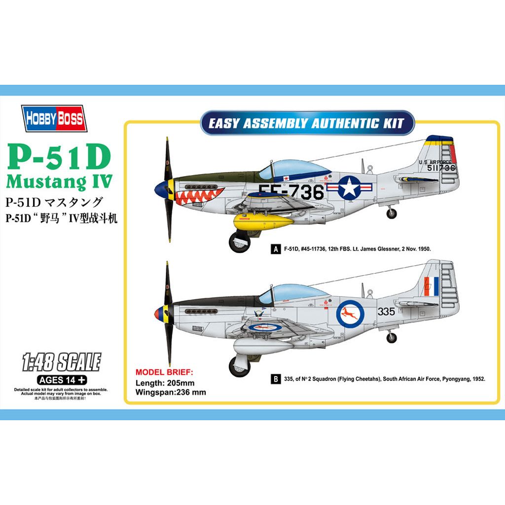 Hobby Boss 1/48 P-51D Mustang IV Fighter Plastic Model Kit [85806]