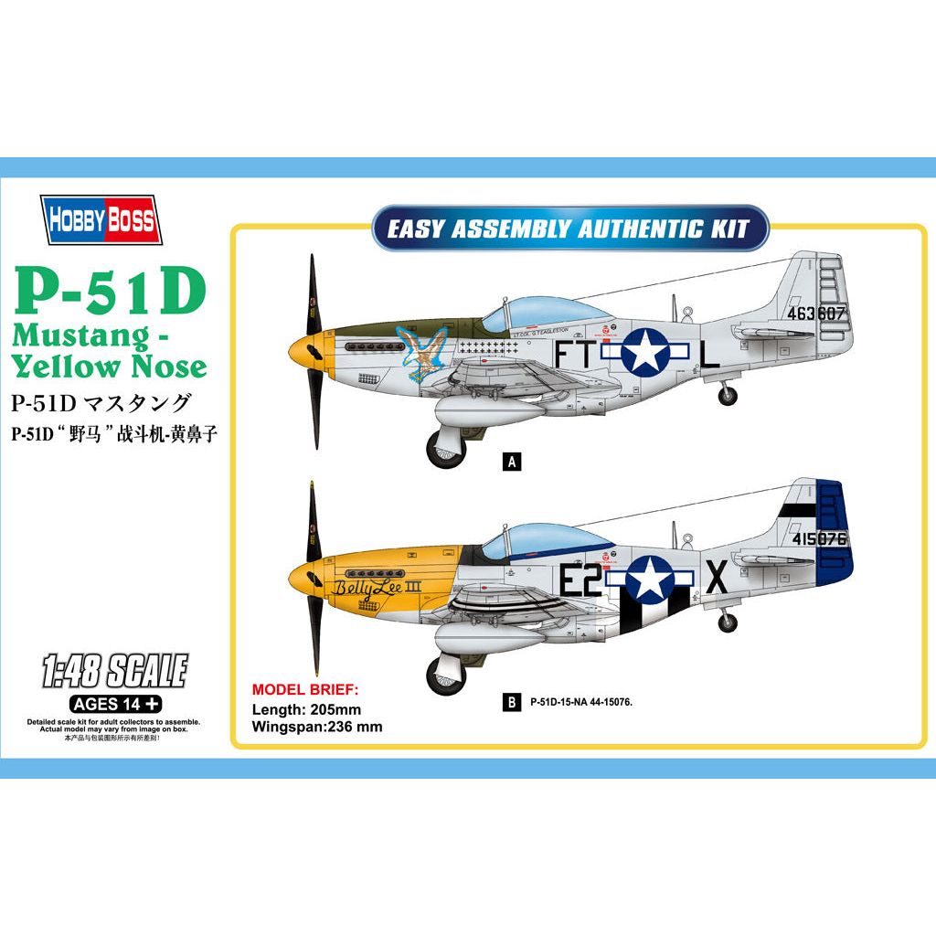 Hobby Boss 1/48 P-51D Mustang - Yellow Nose Plastic Model Kit [85808]