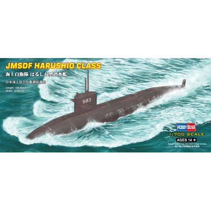 Hobby Boss 1/700 JMSDF Harushio class submarine Plastic Model Kit [87018]