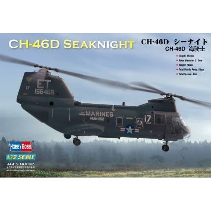 Hobby Boss 1/72 CH-46 "sea knight" Plastic Model Kit [87213]