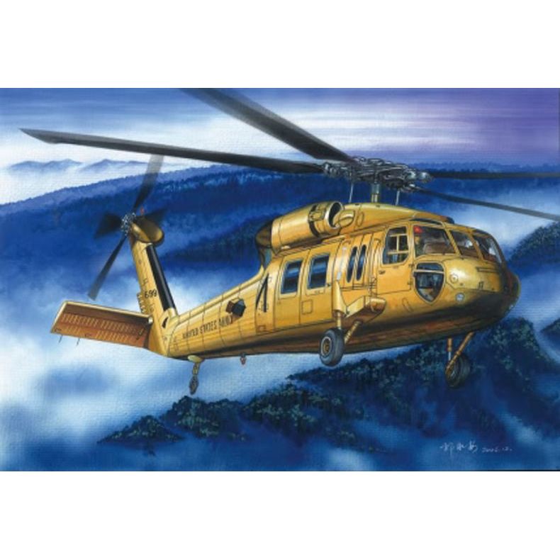 Hobby Boss 1/72 UH-60A "Blackhawk" helicopter Plastic Model Kit [87216]