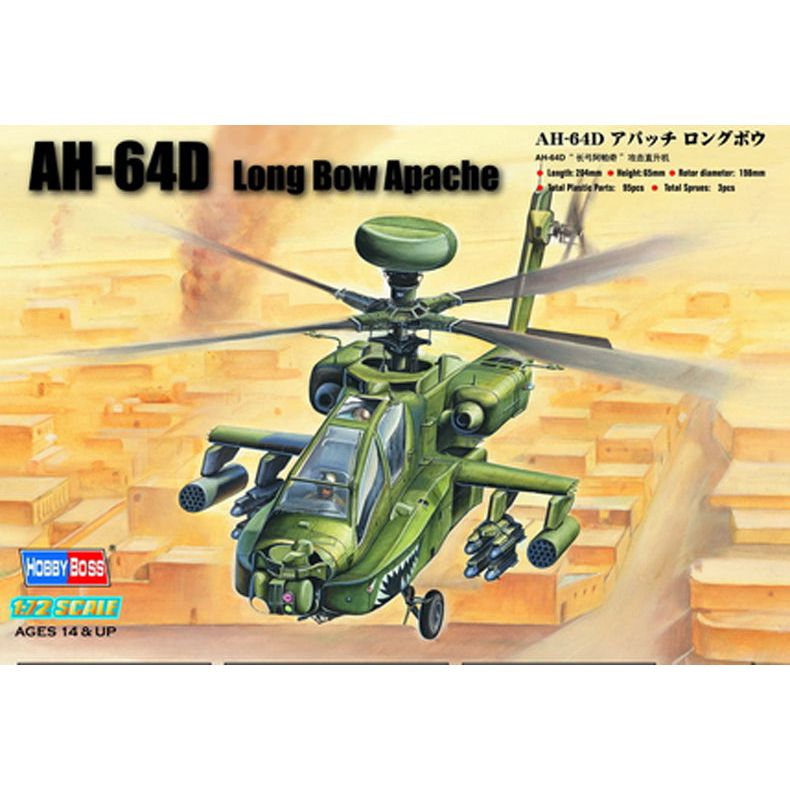 Hobby Boss 1/72 AH-64D "Long Bow Apache" Plastic Model Kit [87219]