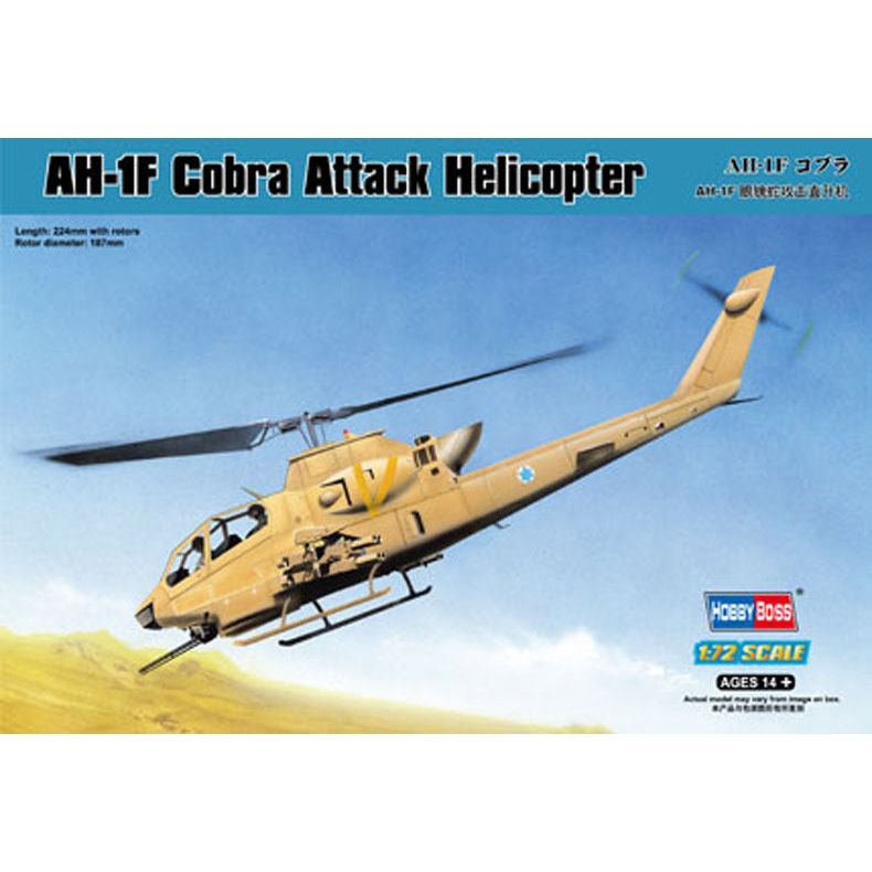 Hobby Boss 1/72 AH-1F Cobra Attack Helicopter Plastic Model Kit [87224]