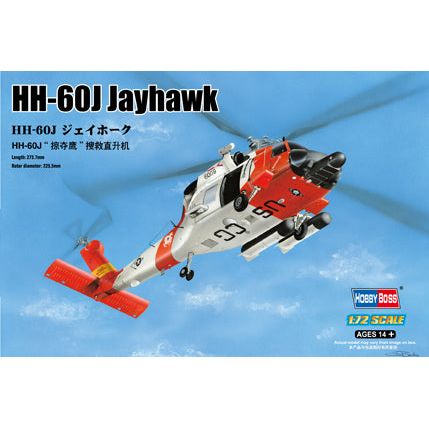 Hobby Boss 1/72 HH-60J Jayhawk Plastic Model Kit [87235]