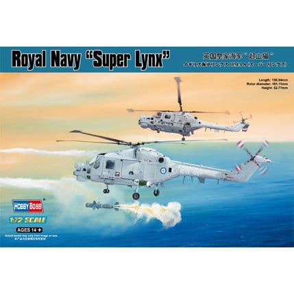 Hobby Boss 1/72 Royal Navy Lynx HMA.8 ("Super Lynx‘) Plastic Model Kit [87238]