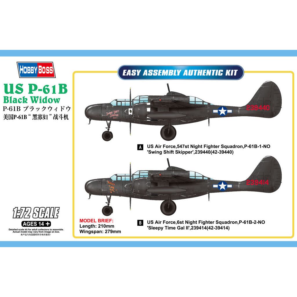 Hobby Boss 1/72 US P-61B Black Widow Plastic Model Kit [87262]