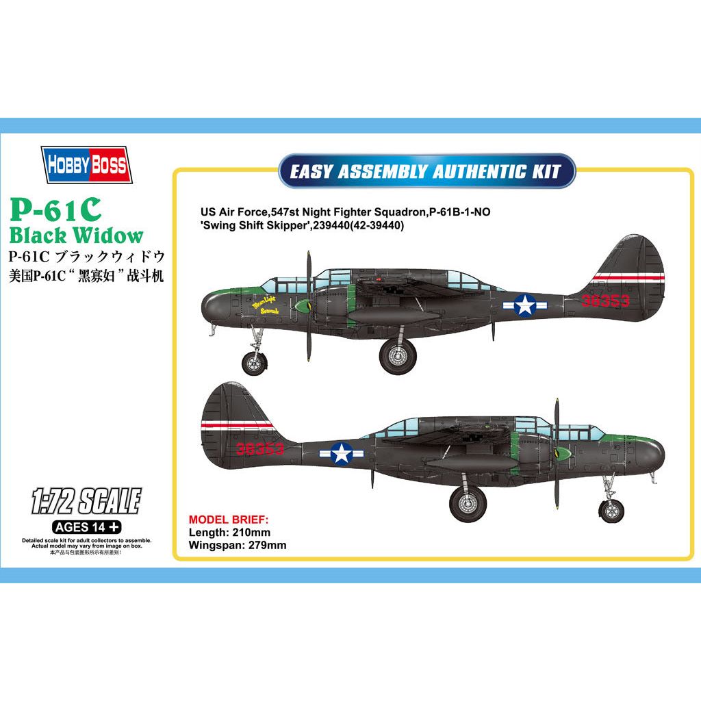 Hobby Boss 1/72 US P-61C Black Widow Plastic Model Kit [87263]