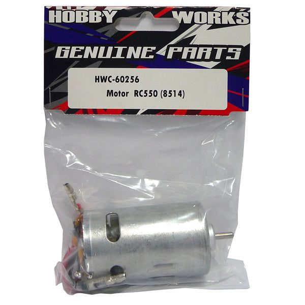 HOBBYWORKS RC 60256 Motor 14T 550