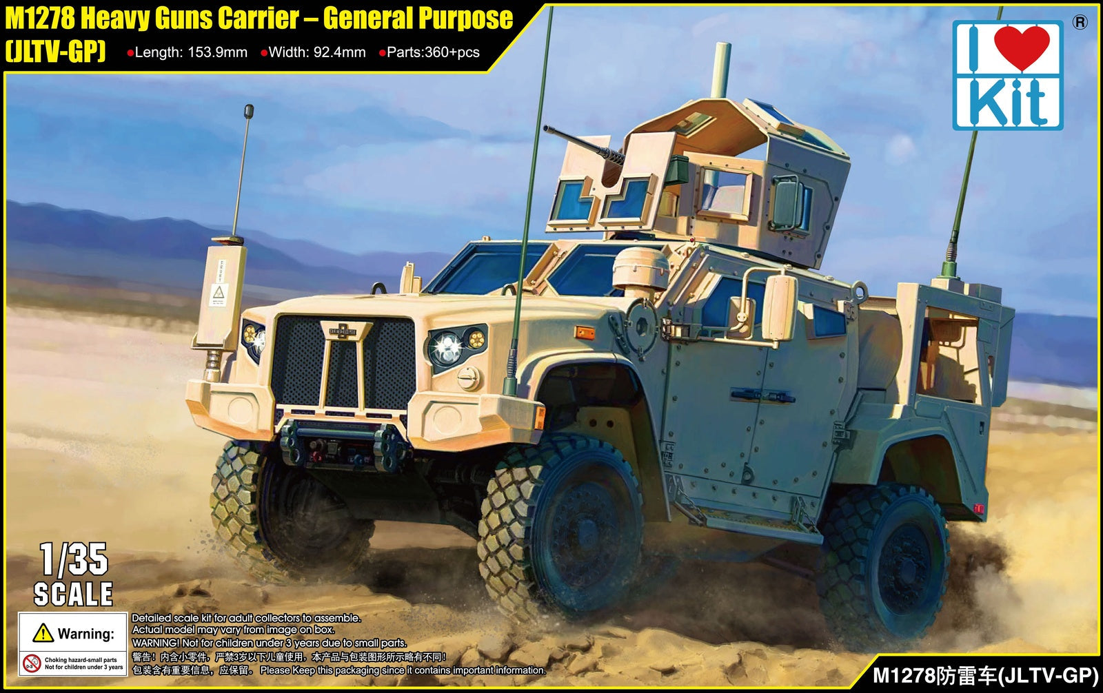 I Love Kit 1/35 M1278 Heavy Guns Carrier â€“ General Purpose (JLTV-GP) Plastic Model Kit [63536]