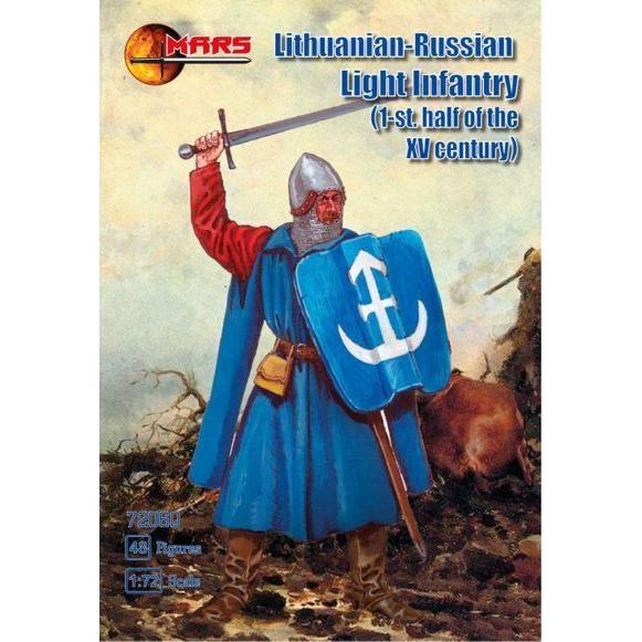 Mars 1/72 Lithuanian-Russian light infantry 1st half XV c. 48 figures Plastic Model Kit