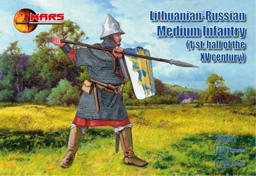 Mars 1/72 Lithuanian-Russian medium infantry 1st half XV c. 48 figures Plastic Model Kit