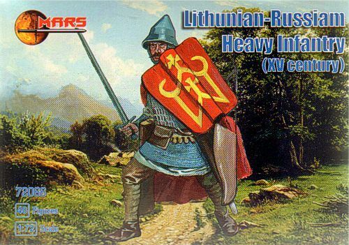 Mars 1/72 Lithunian-Russiam heavy infantry XV fox- Plastic Model Kit