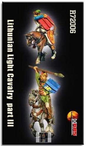 Mars 1/72 LithunianÂ  Light Cavalry part III Plastic Model Kit