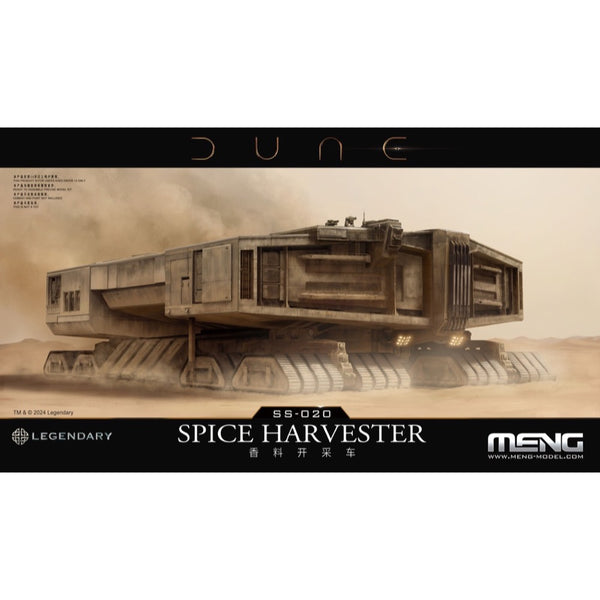 MENG Spice Harvester Plastic Model Kit