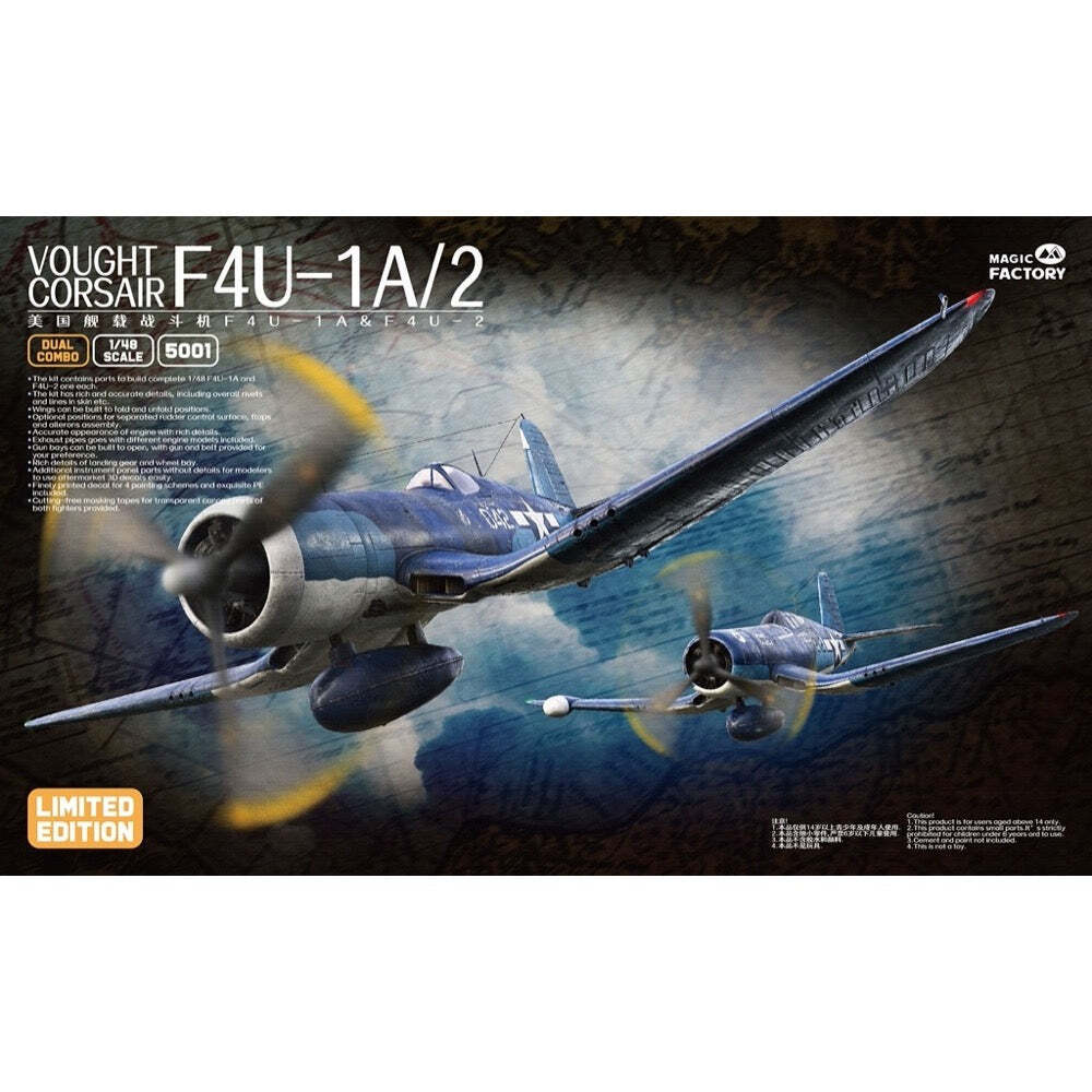 MAGIC FACTORY 1/48 F4U-1A/2 Corsair (Dual Combo, Limited Edition)