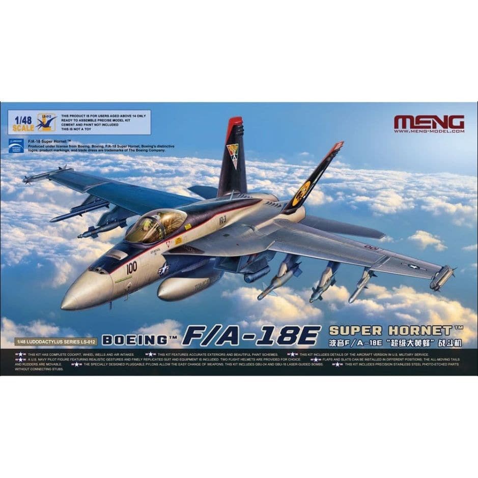 Meng 1/48 Boeing F/A-18E Super Hornet Plastic Model Kit