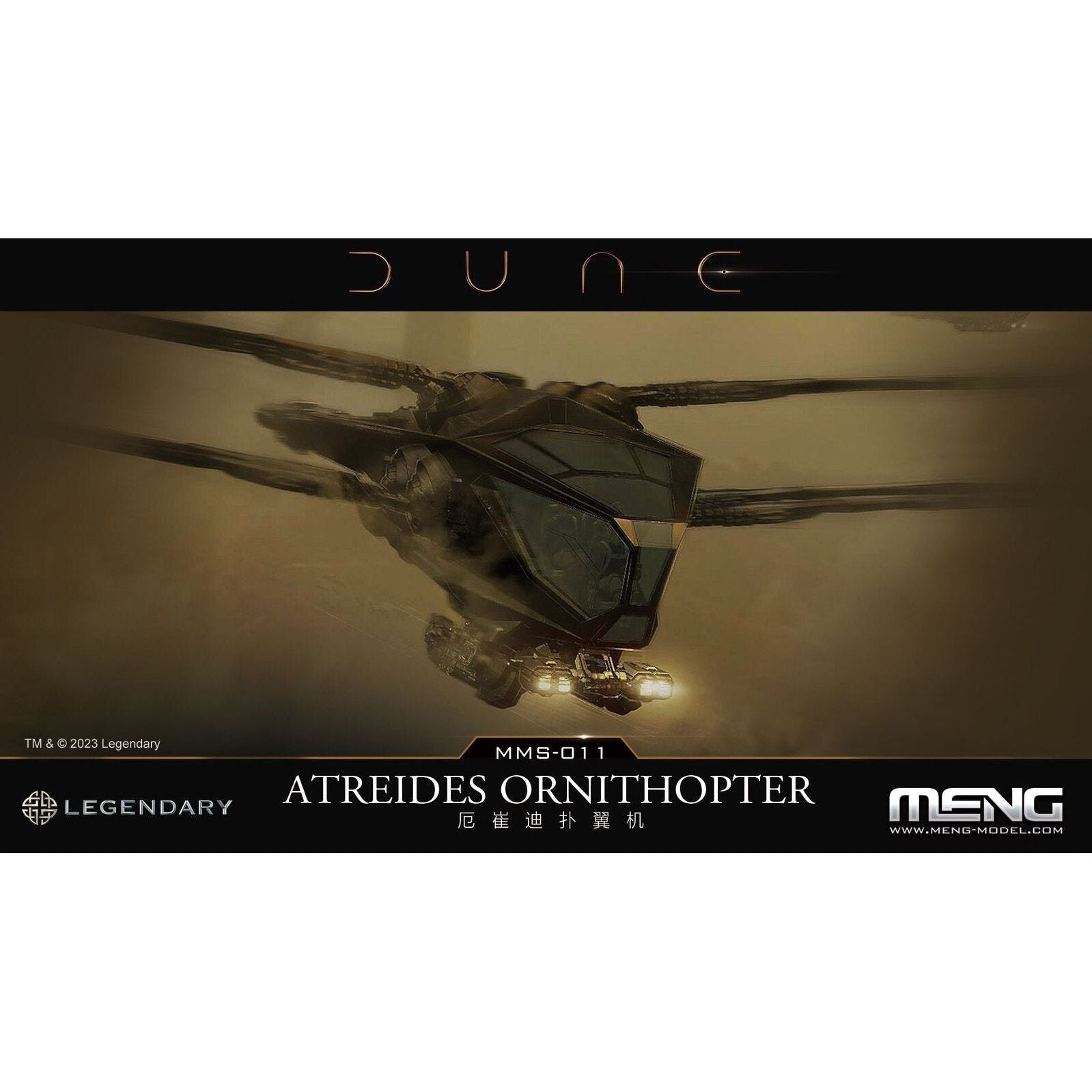 MENG Dune Atreides Ornithopter