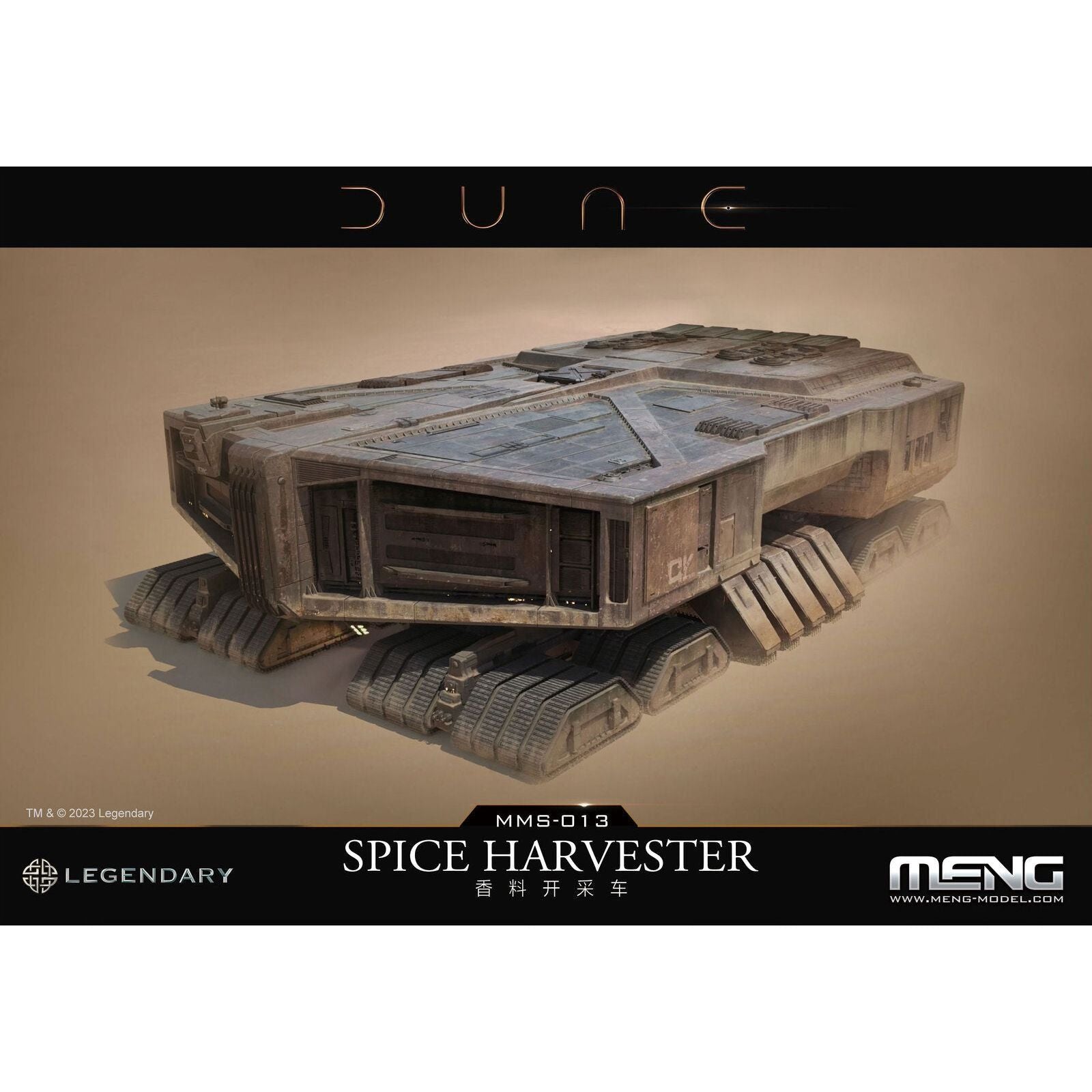 MENG Dune Spice Harvester