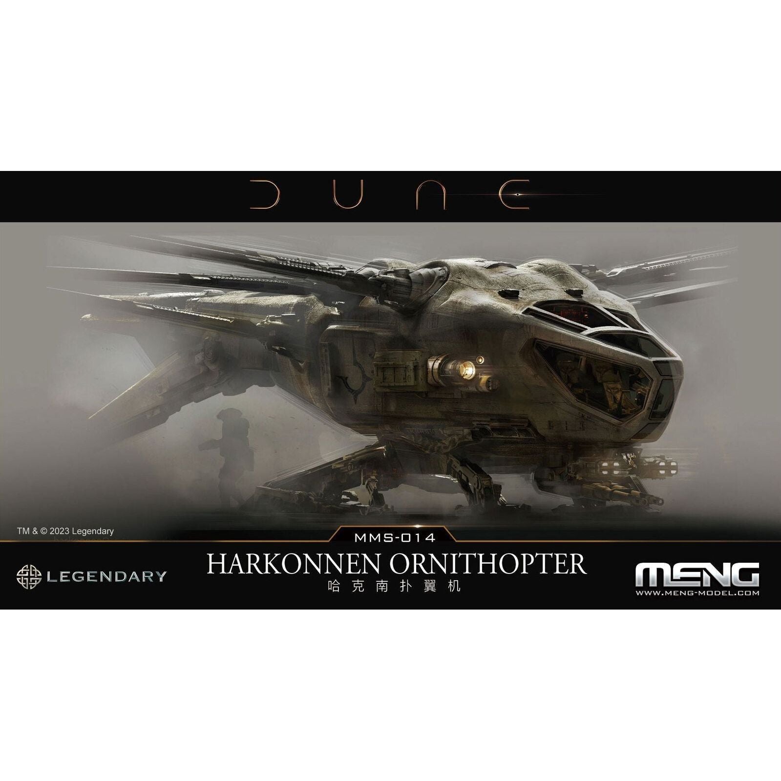 MENG Dune Harkonnen Ornithopter