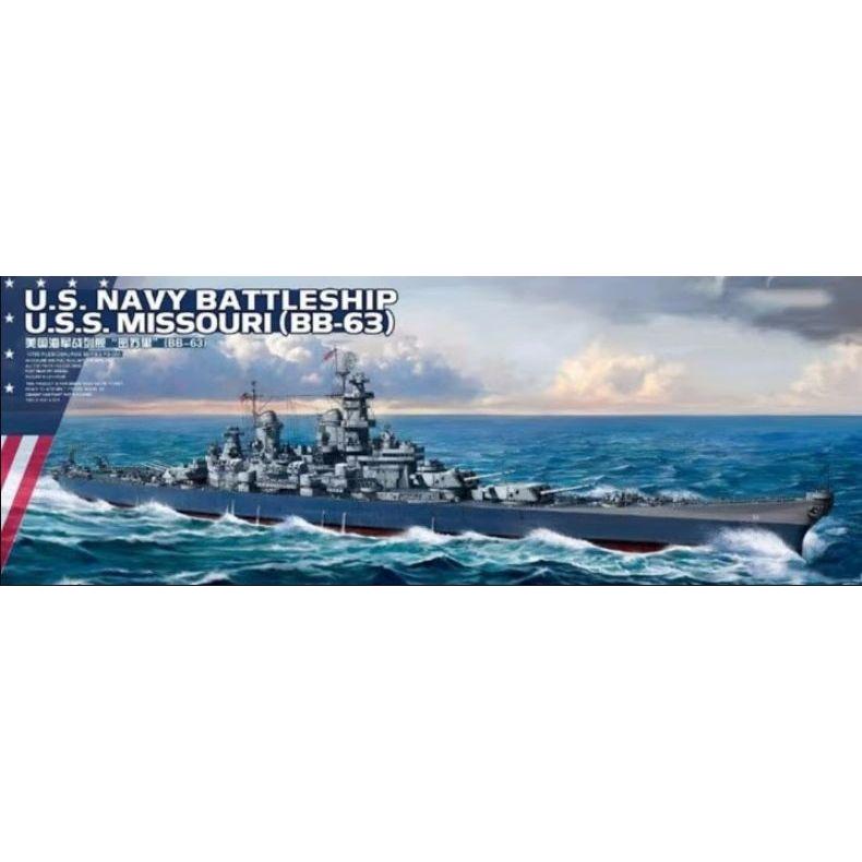 Meng 1/700 U.S. Navy Battleship U.S.S. Missouri (BB-63) Plastic Model Kit