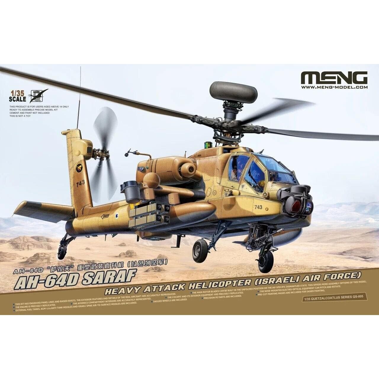 MENG 1/35 AH-64D SARAF (Israeli Air Force) Plastic Model Kit