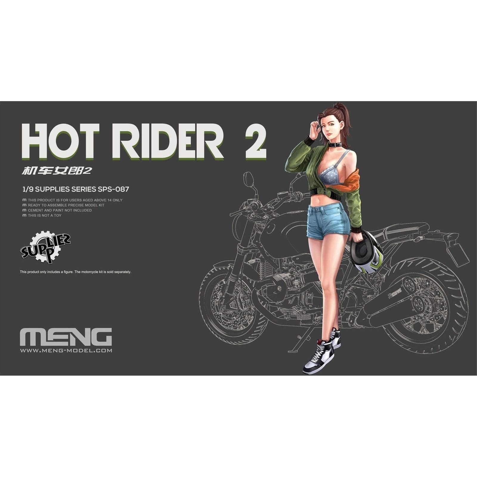 Meng 1/9 Hot Rider 2 (Resin) Plastic Model Kit