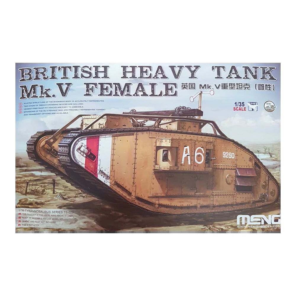 MENG 1/35 British Heavy Tank Mk.V Female Plastic Model Kit