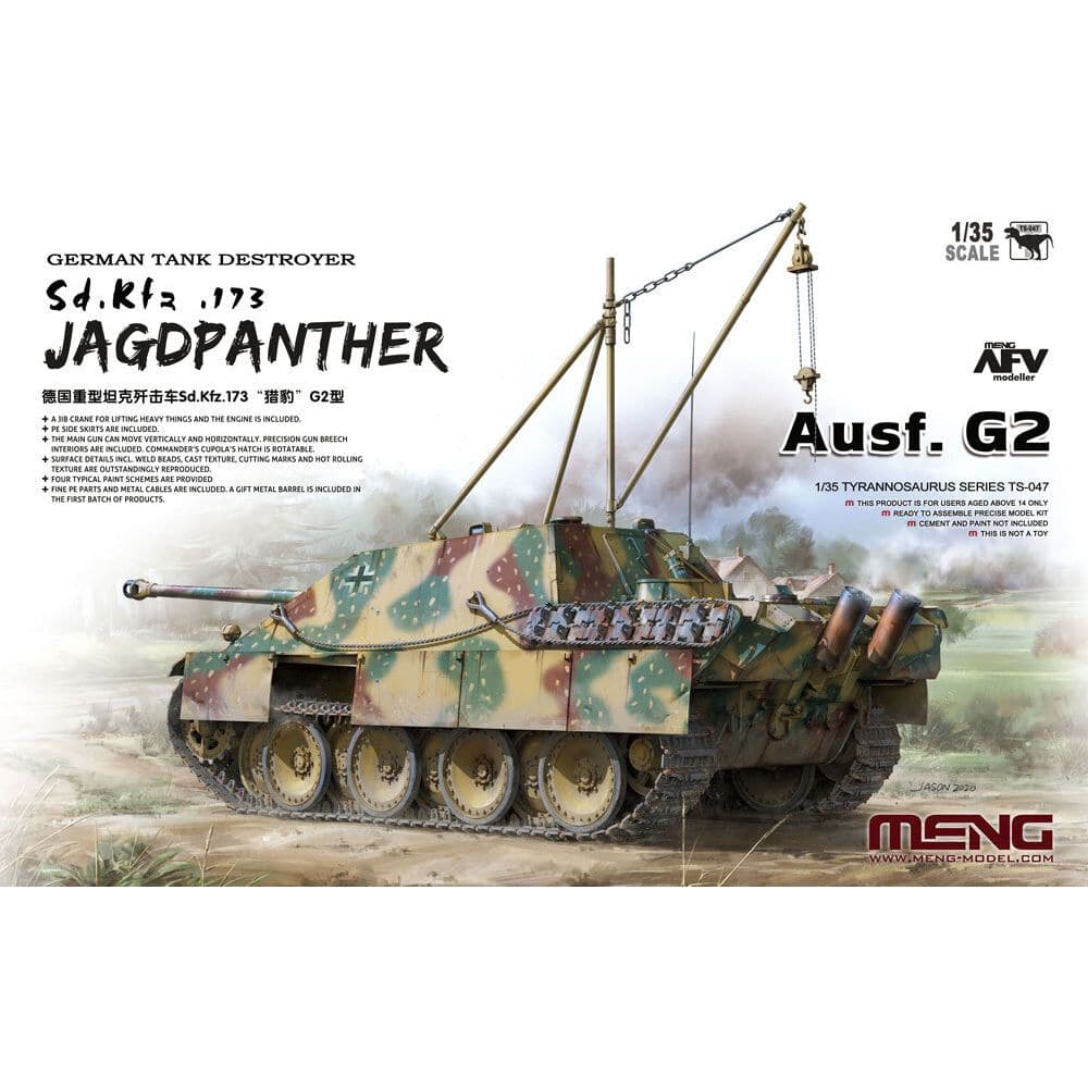 Meng 1/35 German Tank Destroyer Sd.Kfz.173 Jagdpanther Ausf. G2 Plastic Model Kit