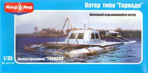 MikroMir 1/35 Tornado Plastic Model Kit