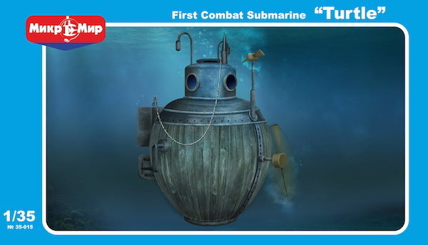 MikroMir 1/35 Turtle - first combat submarine Plastic Model Kit