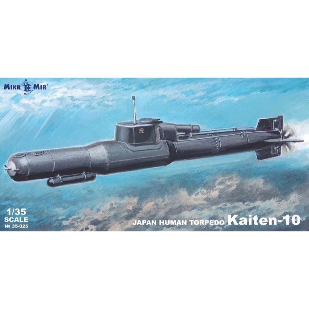 MikroMir 1/35 Kaiten 10 Japan Human torpedo Plastic Model Kit