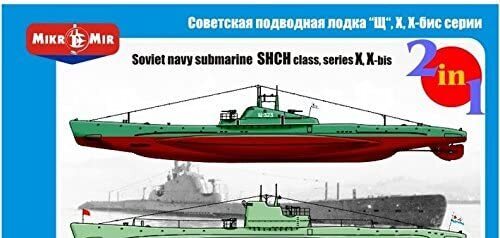 MikroMir 1/350 Soviet Navy submarine SHCH class, X-bis-series (2 in box) Plastic Model Kit