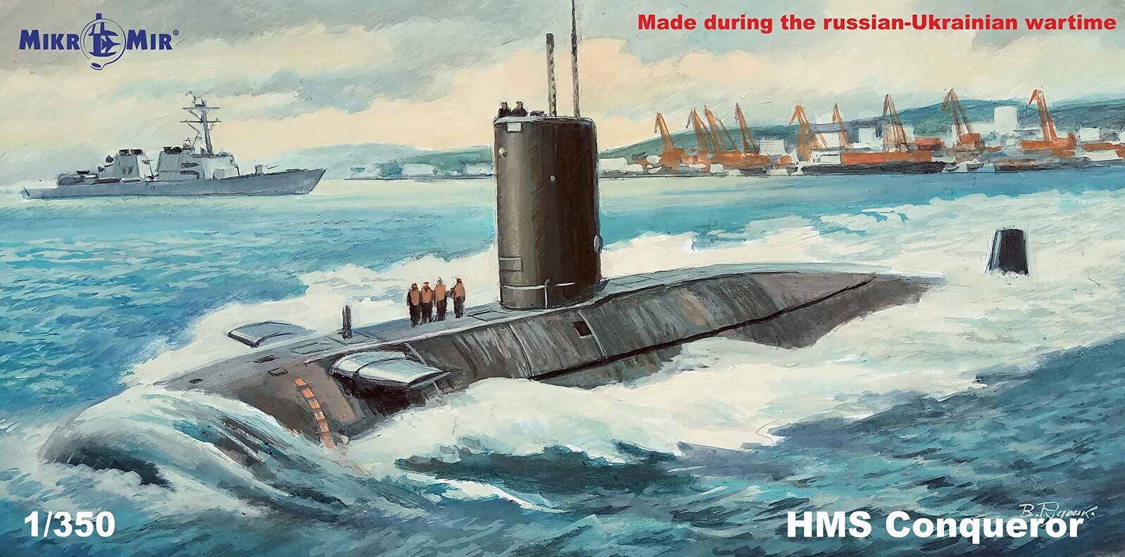 MikroMir 1/350 HMS Conqueror Plastic Model Kit