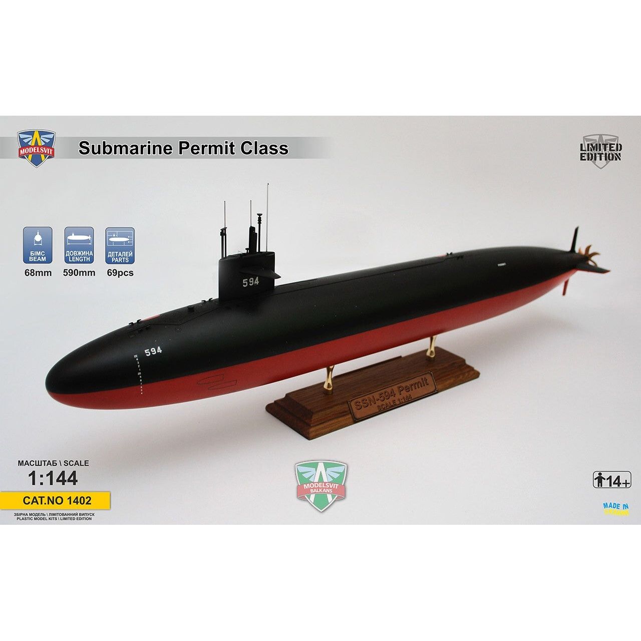 ModelSvit 1/144 USS Permit (SSN-594) Plastic Model Kit