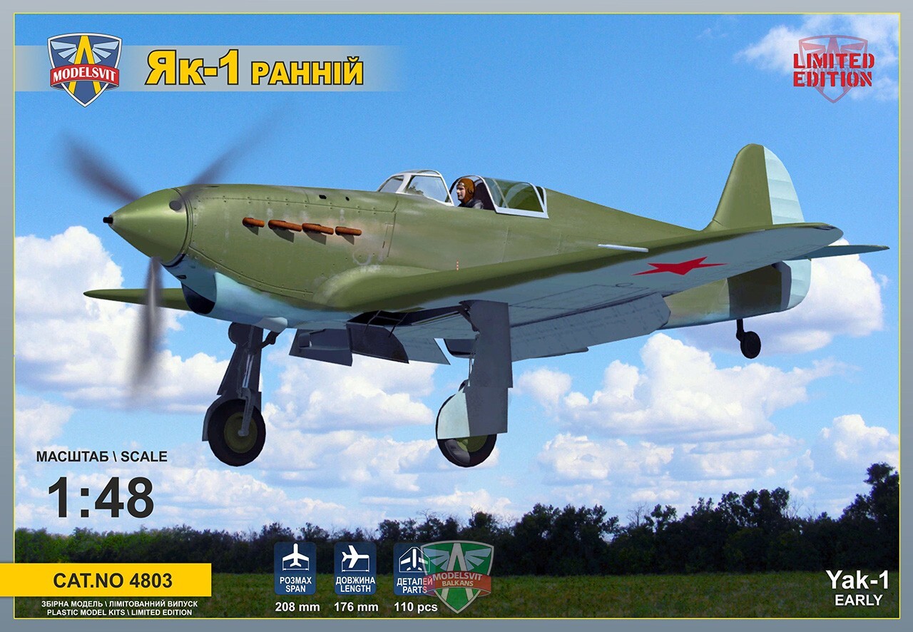 ModelSvit 1/48 Yak-1 Early version Plastic Model Kit