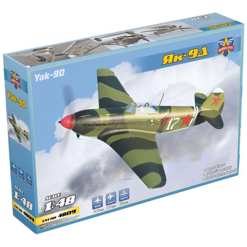 Modelsvit 1/48 Yak-9D Longe-range WWII fighter Plastic Model Kit