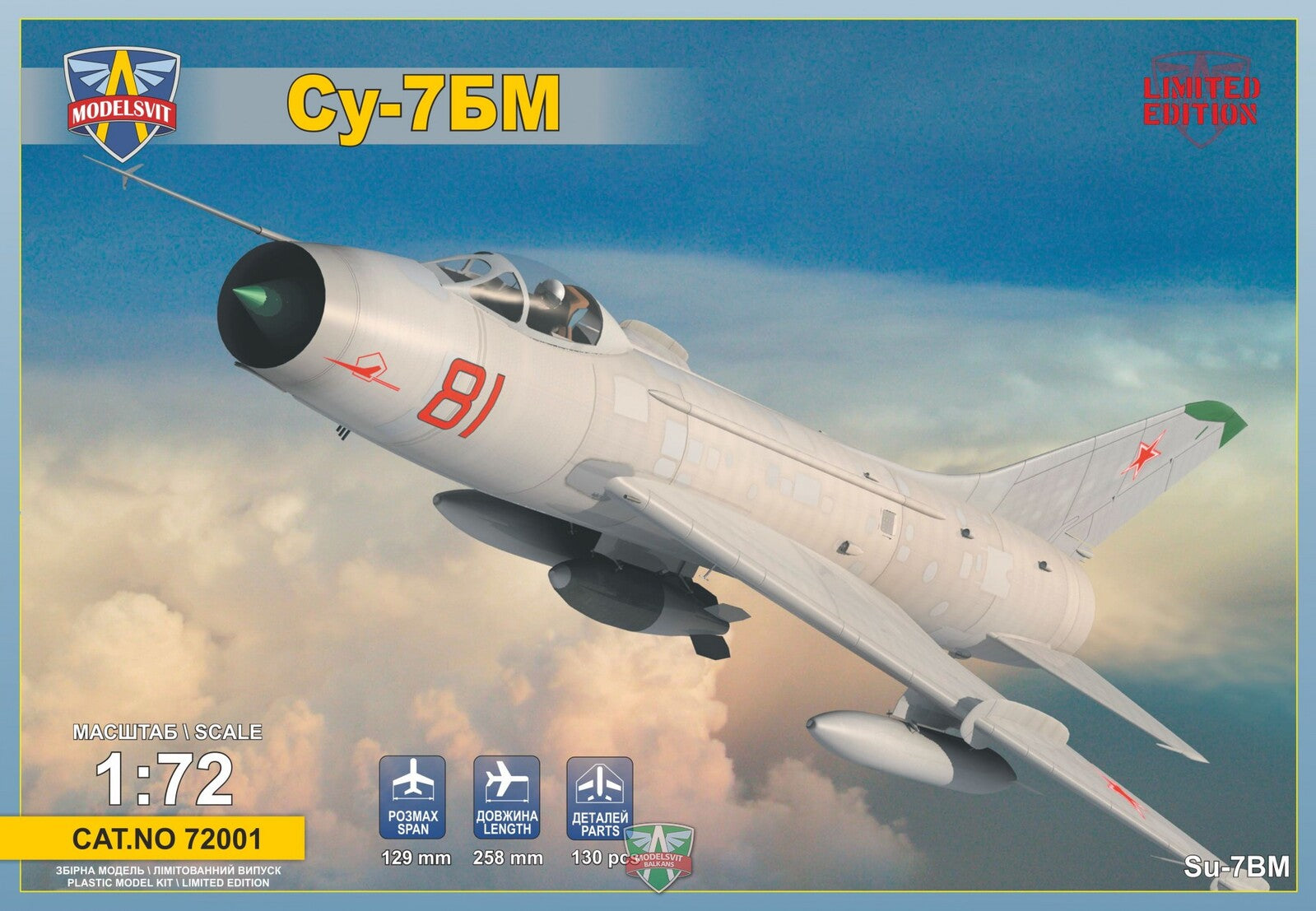 ModelSvit 1/72 Sukhoi Su-7BM Soviet fighter-bomber Plastic Model Kit