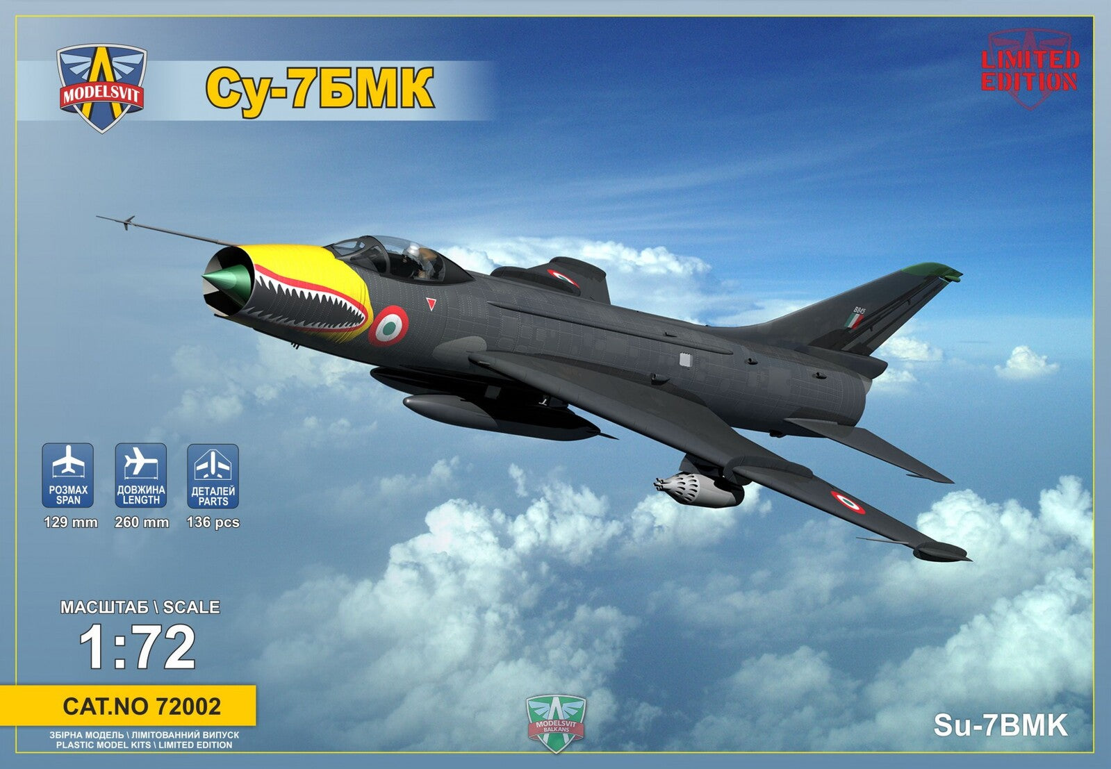 ModelSvit 1/72 Sukhoi Su-7 BMK (Export version) Plastic Model Kit