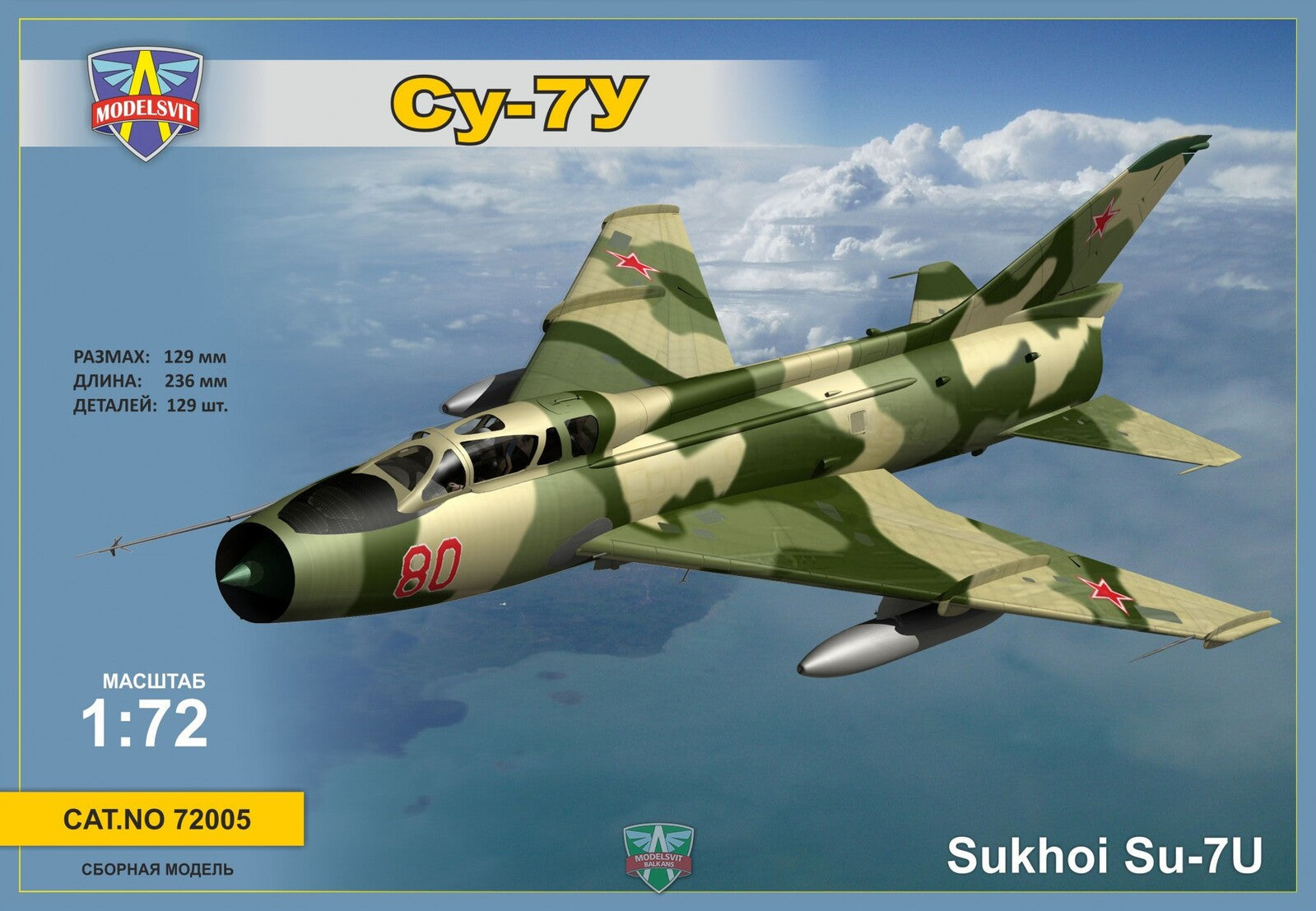 ModelSvit 1/72 Sukhoi Su-7U (Trainer) Plastic Model Kit