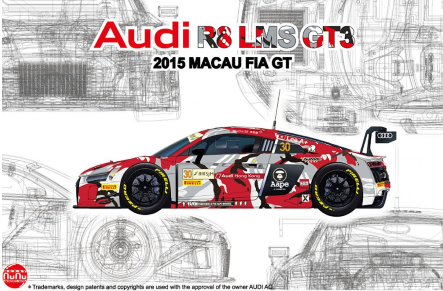 NuNu 1/24 Audi R8 LMS GT3 GP macau 2015 FIA-GT Plastic Model Kit