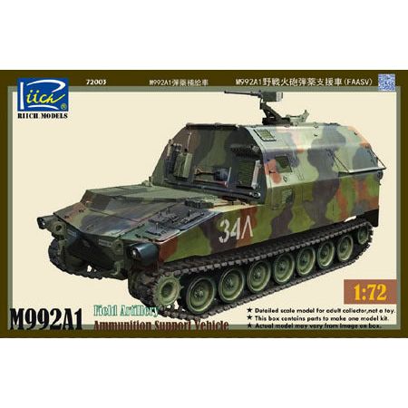 Riich Models 1/72 U.S. M992A1 Field Artillery Ammunition Support Vehicle (FAASV) Model Kit