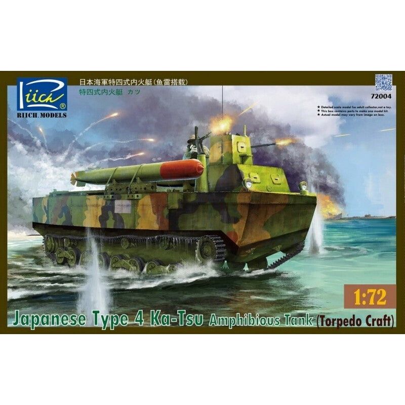 Riich Models 1/72 Japanese Type 4 Ka-Tsu Amphibious Tank Plastic Model Kit