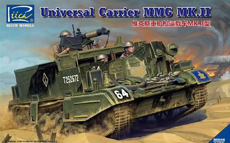 Riich Models 1/35 Universal Carrier MMG Mk.II (.303 Vickers MMG Carrier) Plastic Model Kit