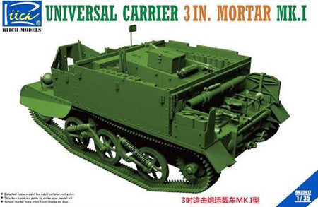 Riich Models 1/35 Universal Carrier 3 in. Mortar Mk.1 Plastic Model Kit