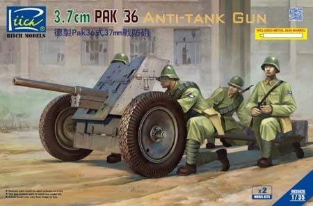 Riich Models 1/35 German 3.7 cm Pak 36 Anti-Tank Gun w/Metal gun barrel (2 models per box)