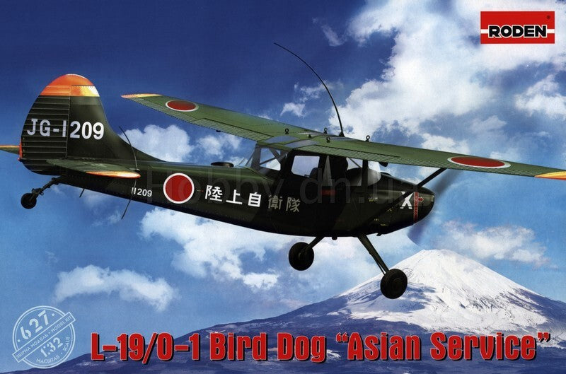 Roden 1/32 L-19/O-1 Bird Dog "Asian service" Plastic Model Kit [627]